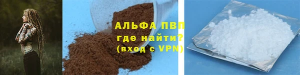 mdpv Верхний Тагил